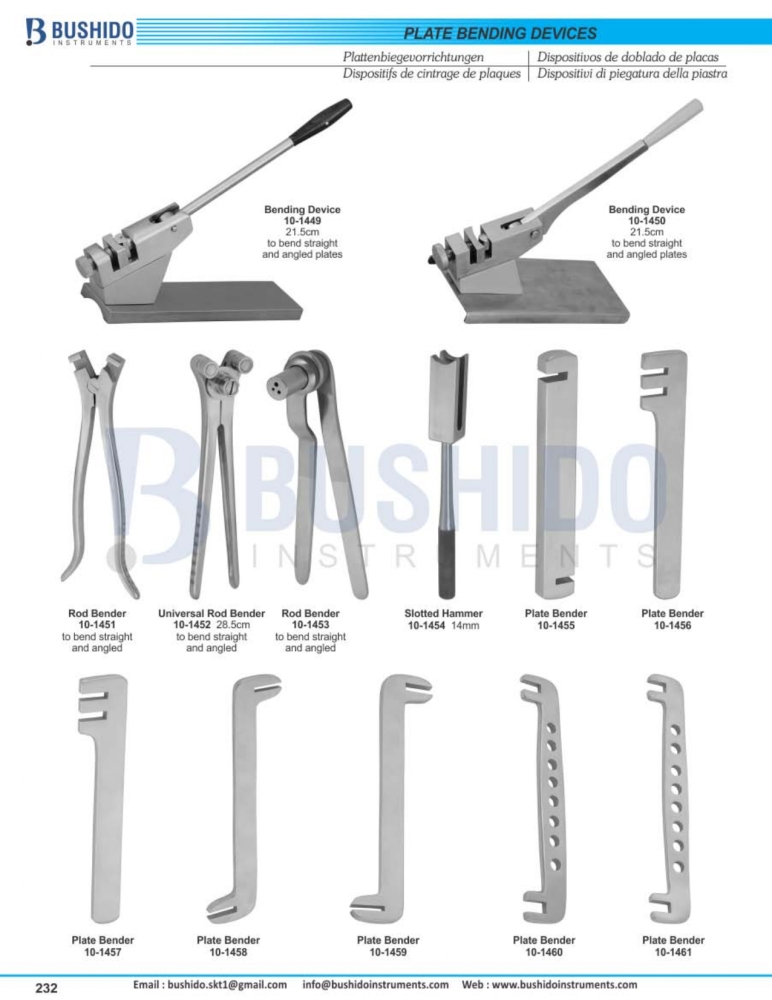 Plate Bending Devices